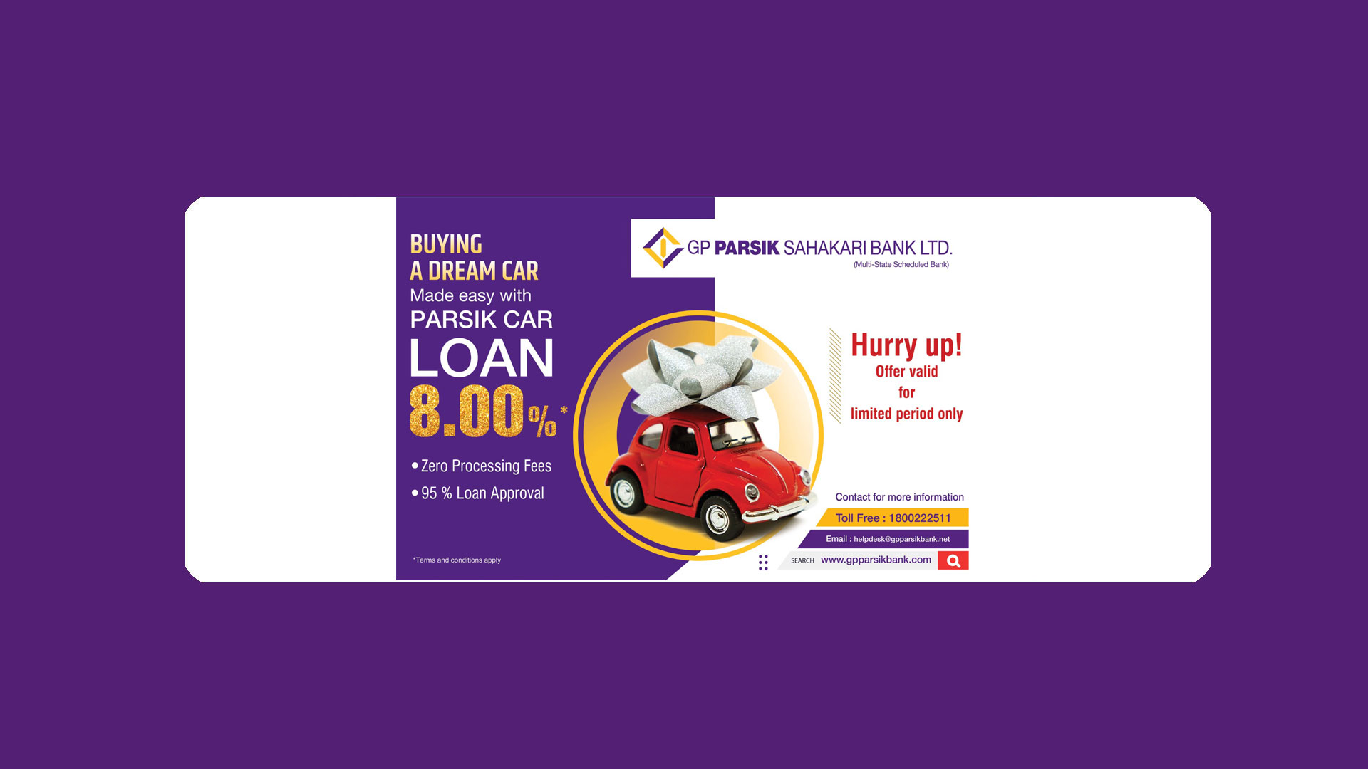 car-loan-english-2024